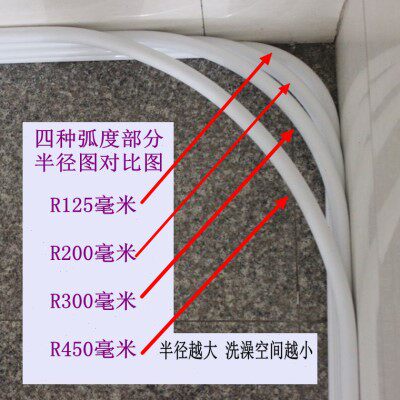 打孔浴帘杆白色弧形转角L型304不锈钢浴室杆挂帘杆白色杆加厚法兰