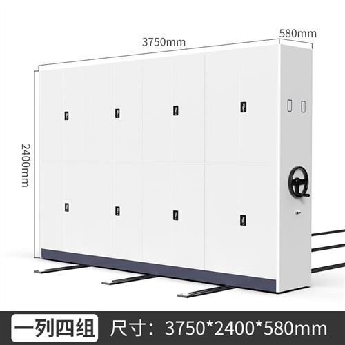 密集柜档案架凭证手动病例密集架密集档案柜凭证柜档案室病历库房