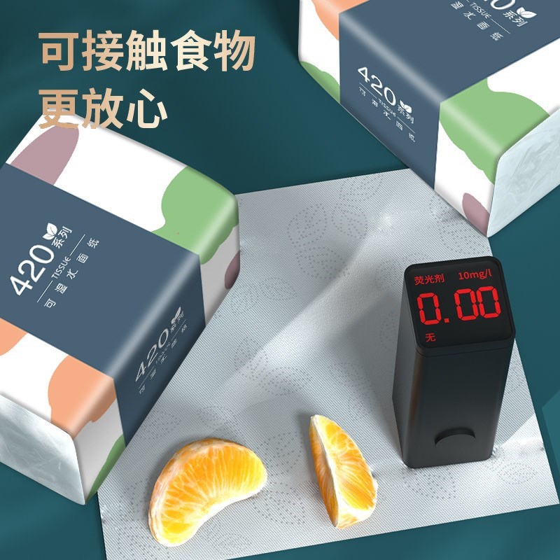 金莱雅升级亲肤舒适原生木浆