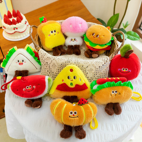 可爱网红汉堡包薯条挂件毛绒公仔食物热狗生日蛋糕包包挂饰钥匙扣