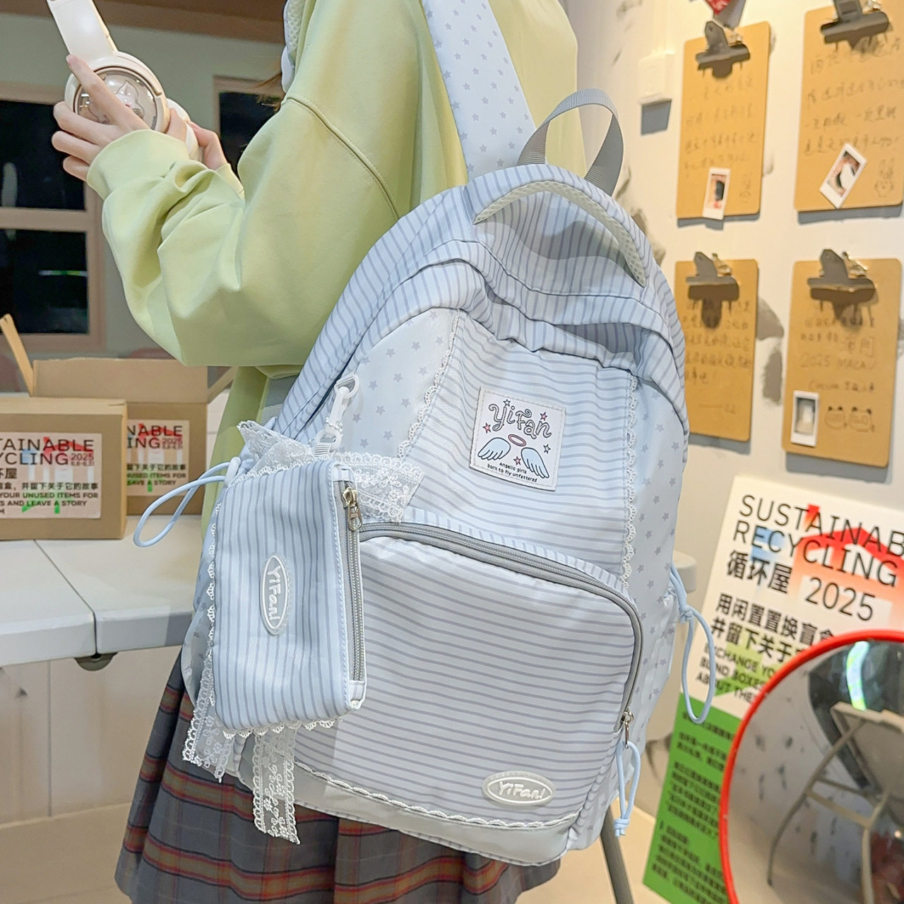 条纹星星双肩包女学生上课书包通勤包户外休闲旅行蕾丝蝴蝶结背包