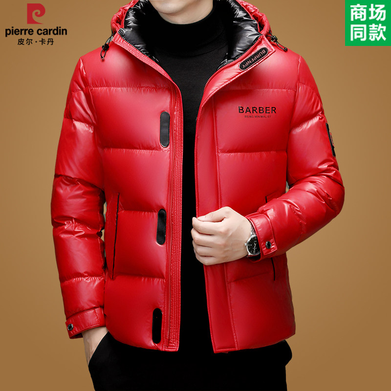 皮尔卡丹白鸭绒羽绒服男装可拆帽