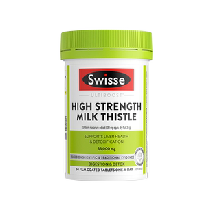 Swisse澳洲加强版高浓度奶蓟草水飞蓟35000mg解酒护肝60片正品