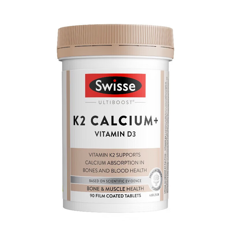 SwisseK2钙维生素D骨骼片90片