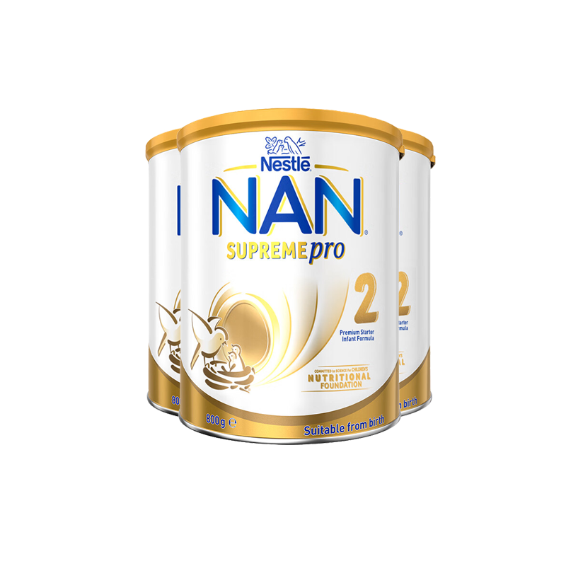 澳洲新版雀巢超级能恩5hmo适度水解蛋白益生菌低敏奶粉2段*3罐