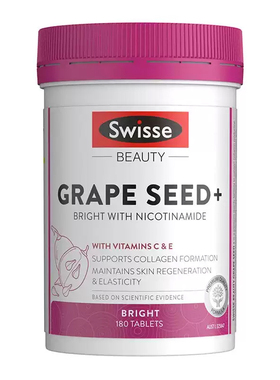 Swisse葡萄籽精华片14250mg180片+葡萄籽烟酰胺180片女性口服内调