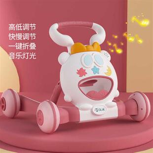 多功能婴儿童走路学步车2023款防o型腿6到18个月宝宝起步车可折叠