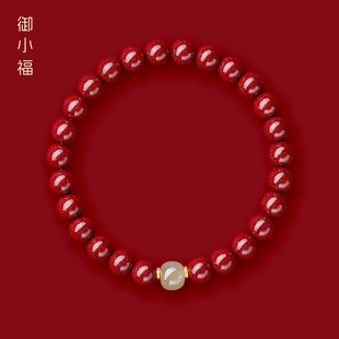 湘西正品原矿高含量朱砂紫金砂手串天然和田玉女款手链单圈送妈妈