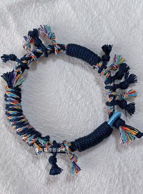 藏式编织手绳手工制品纯手工编织原创设计手链饰品穿搭搭配藏蓝色