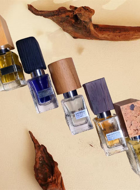 Nasomatto纳斯马图香水帕顿宽恕黑色阿夫加诺银色马斯克试香小样