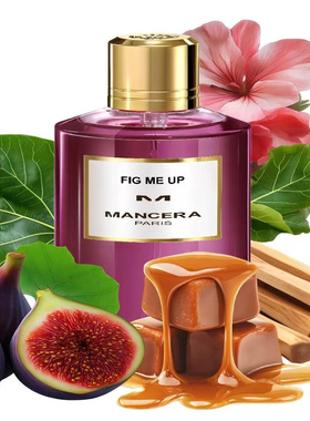 Mancera曼塞拉香水玫瑰香草珍珠沙砾乌木兴都库什山黑线试香小样