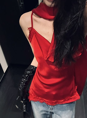 ISGRX 魔术师 原创设计蕾丝吊带