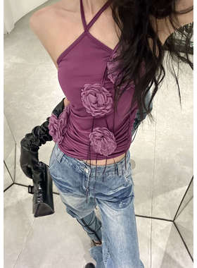 ISGRX 钟无艳 原创设计紫色吊带纯欲秀场款性感御姐度假