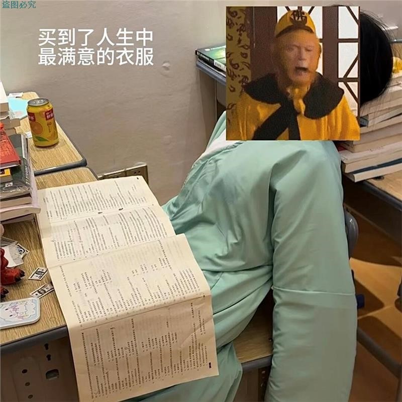 大圣睡袍猴哥同款袍子创意加厚秋