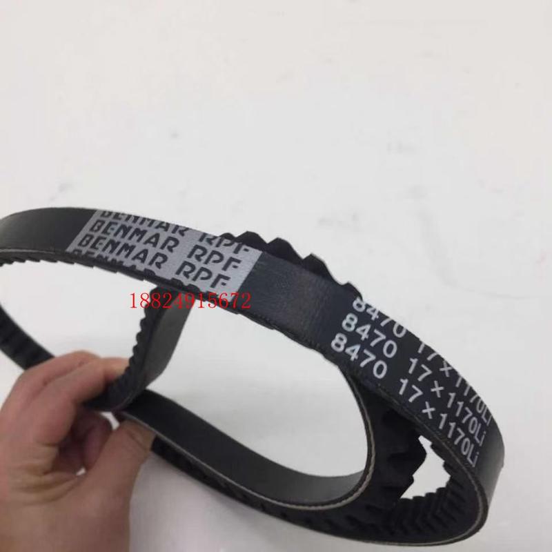 挖掘机风扇空调皮带8430