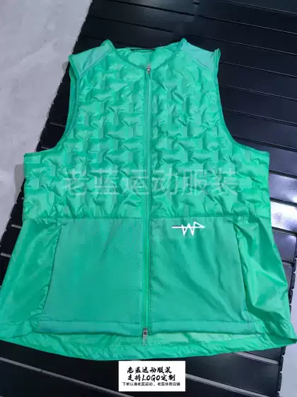 Elite Style Men's and Women's Duck down Vest, Autumn and Winter Warm and Lightweight Vest, Night Running Reflective Sleeveless Sports Jacket