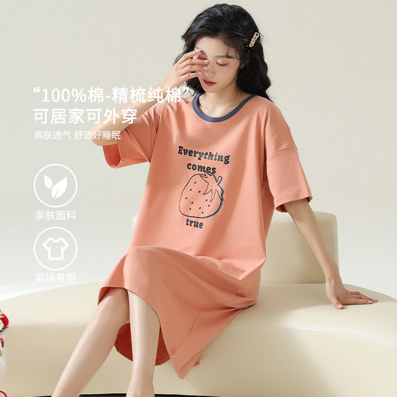 睡裙女夏季纯棉短袖休闲薄款睡衣睡袍/浴袍
