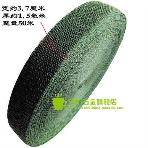 带汽车三轮车马扎绳帆布带捆绑带子货物固定器拖车绳子刹车绳背包