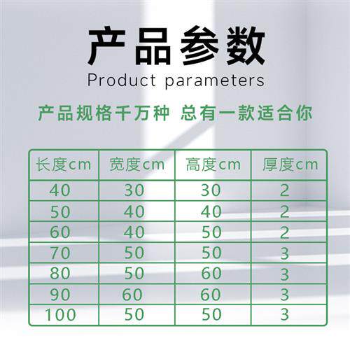 蜂窝纸箱快递特硬超大超厚纸箱蜂巢打包箱高强度家具物流搬家纸箱