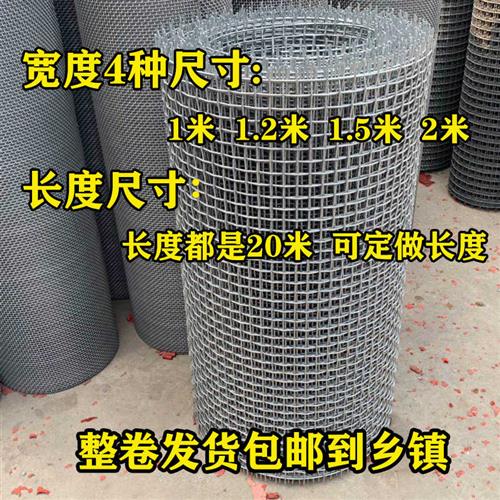 羊床漏粪钢丝网不生锈热镀锌编织网养羊用的羊床钢网鸡鸭鹅漏粪网