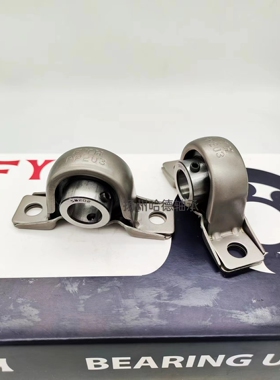 日本FYH外球面轴承 SBPP/SB/PP/201/202/203/204/205/206/207