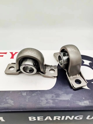 原装正品日本小林精工FYH外球面轴承带座 SBPP204 SB204 PP204