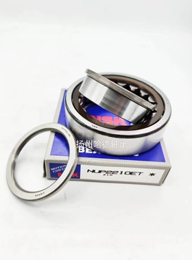 原装正品日本进口NSK圆柱滚子轴承 NUP2205ET C3 尺寸:25*52*18