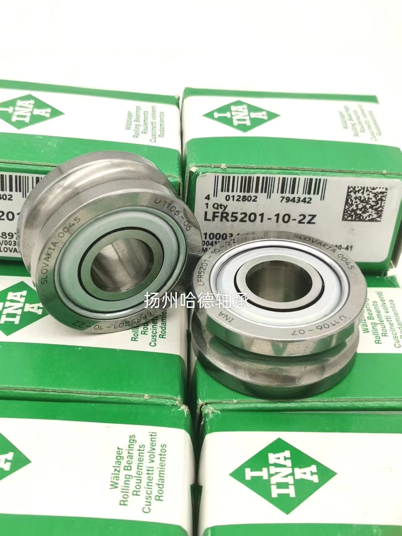 德国INA LFR5206-20-KDD 外径带修形的滚轮轴承 尺寸：25*72*258