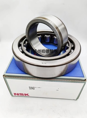 原装正品日本进口NSK圆柱滚子轴承 NU2218W EW C3 尺寸 90*160*40
