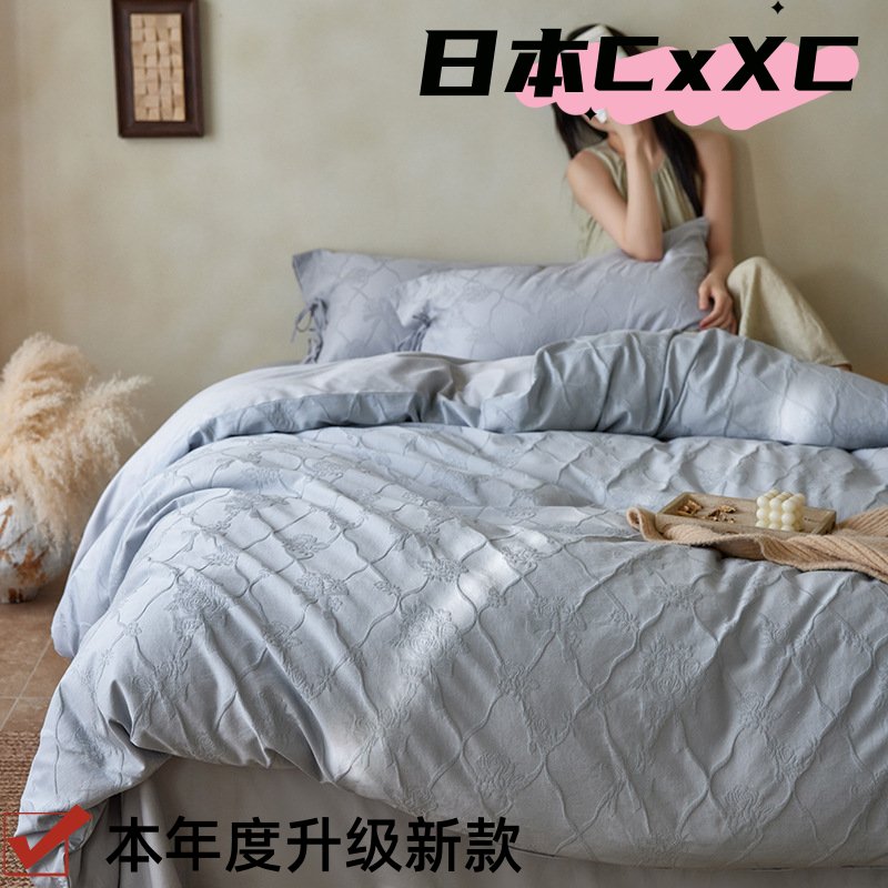 高端提花全棉磨毛四件套A类浮雕纯棉轻奢感裸睡被套床单秋冬EE17