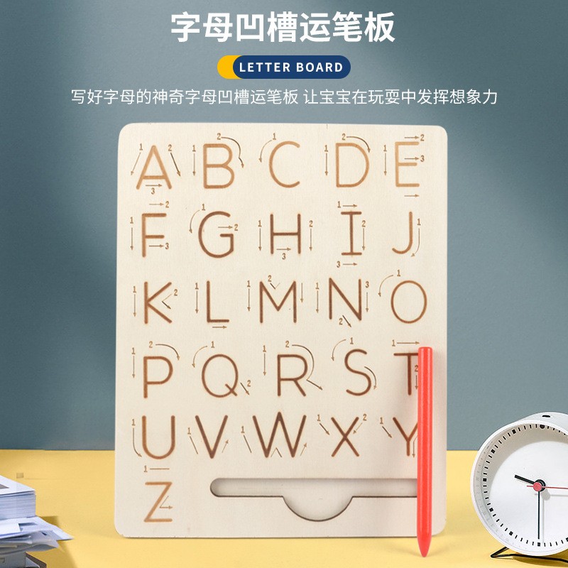 源头厂家儿童磁性写字画板可擦写DIY创意钢珠益智磁力珠2-8岁玩具