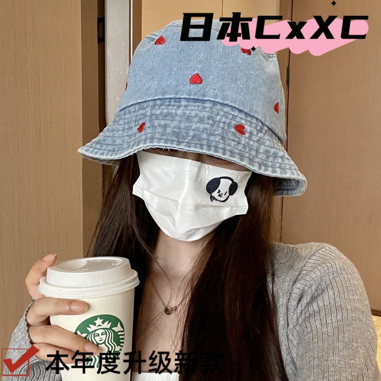 春秋牛仔爱心帽子女款时尚渔夫帽显脸小盆帽防晒遮阳帽百搭太e088