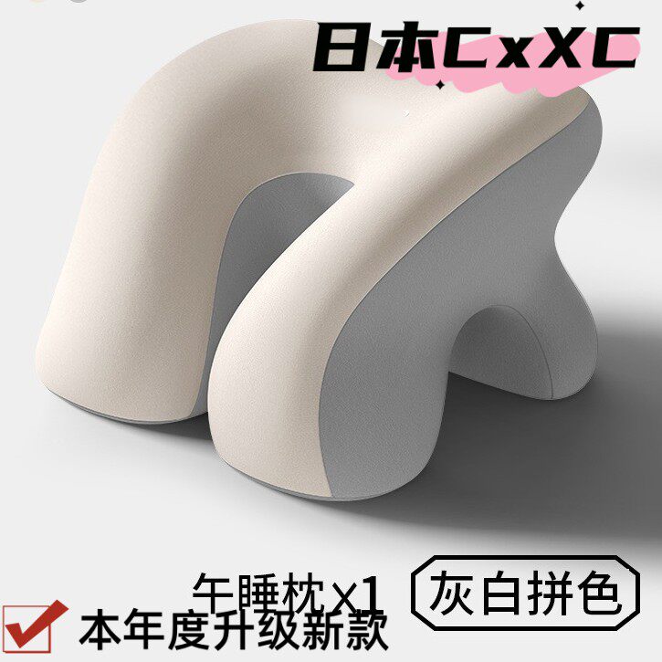 小学生用午睡枕趴趴枕儿童睡觉初中生趴桌枕头午休枕趴睡枕E07