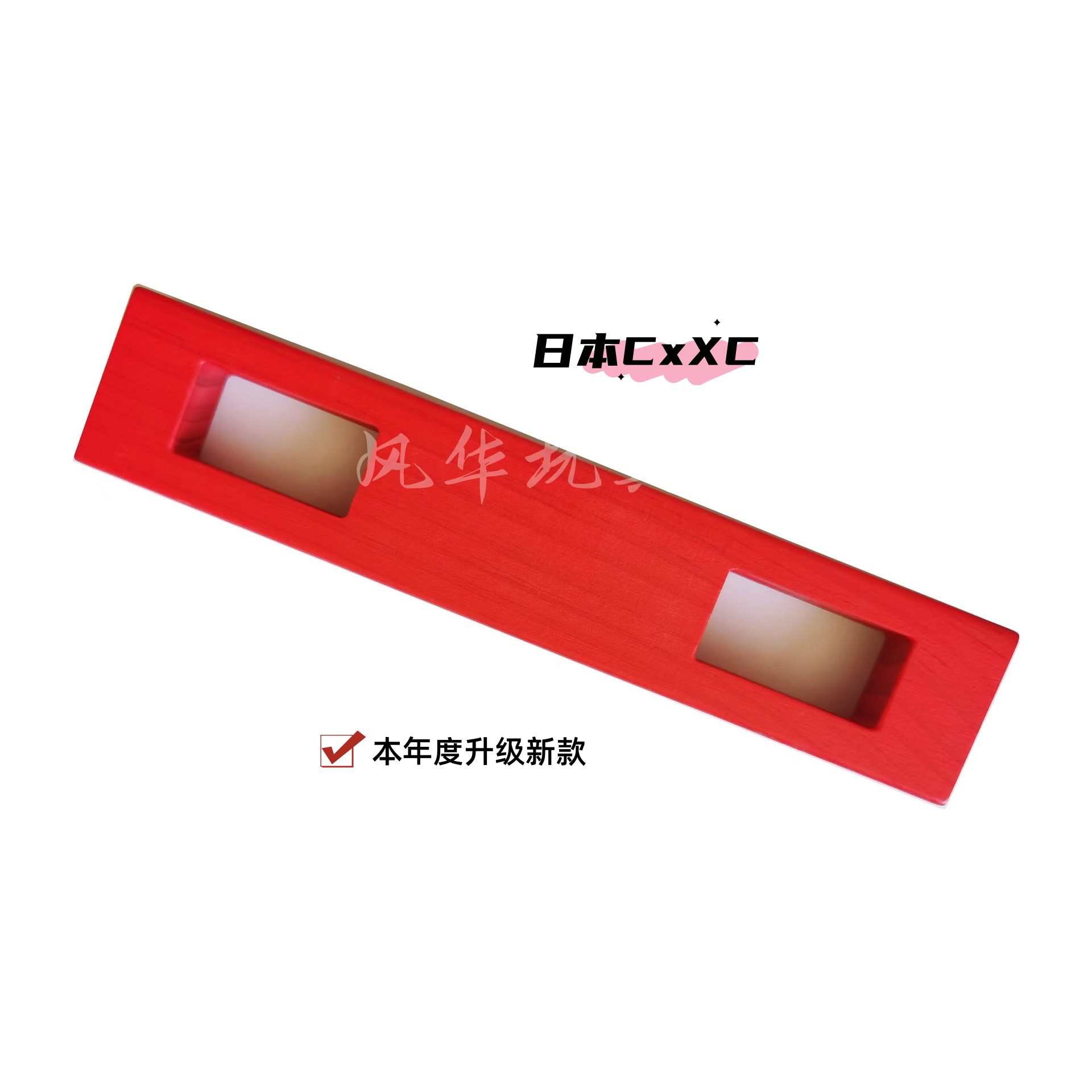 幼儿园大块实木原木木制创意拼插带孔大积木大型建筑拼搭塔3-7岁