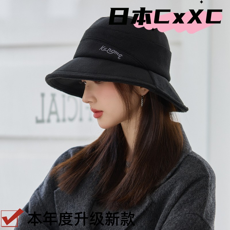 韩版帽子女款秋冬保暖高级感渔夫帽素颜显脸小盆帽大帽檐休闲e803