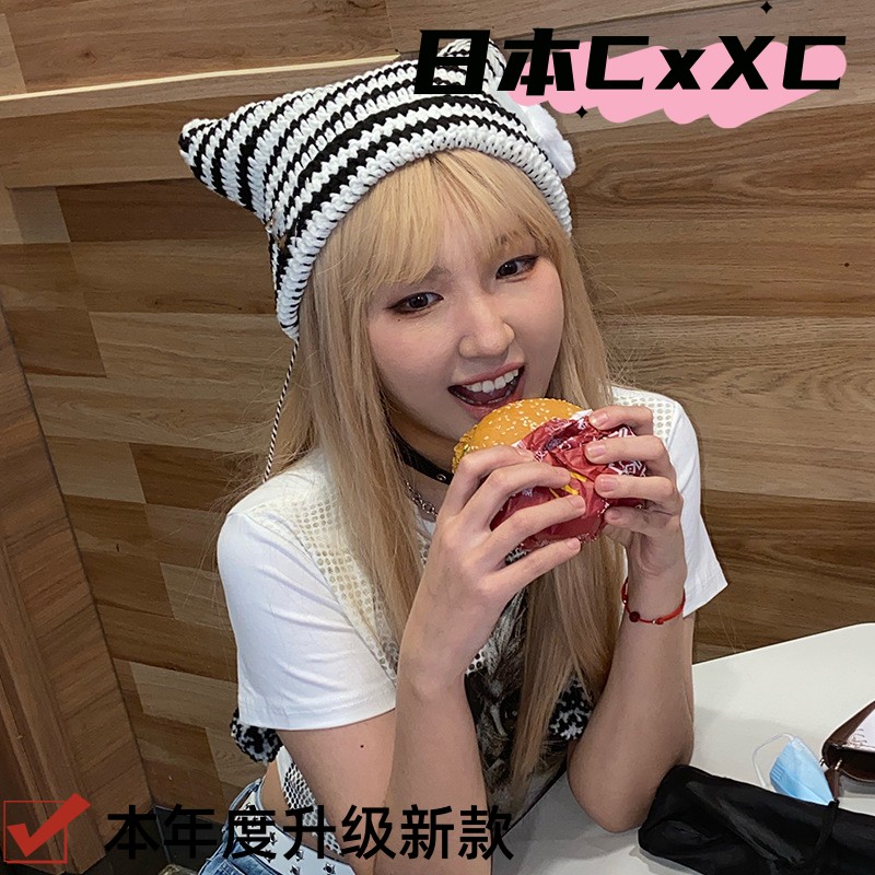 亚比风手工可爱五星猫咪耳朵条纹恶魔保暖套头帽针织球球毛线帽女