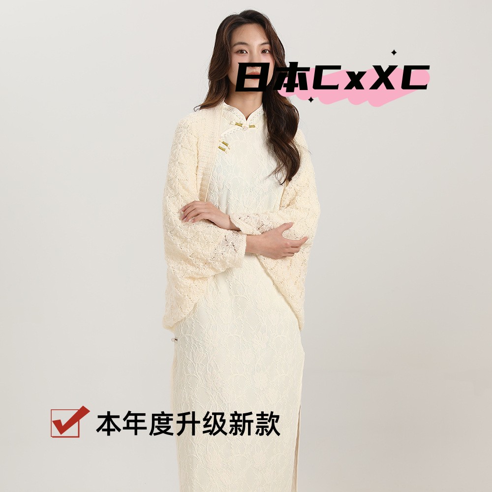 纯色镂空外搭披肩女装饰披风斗篷秋季新款毛线围巾洋气百搭民族风