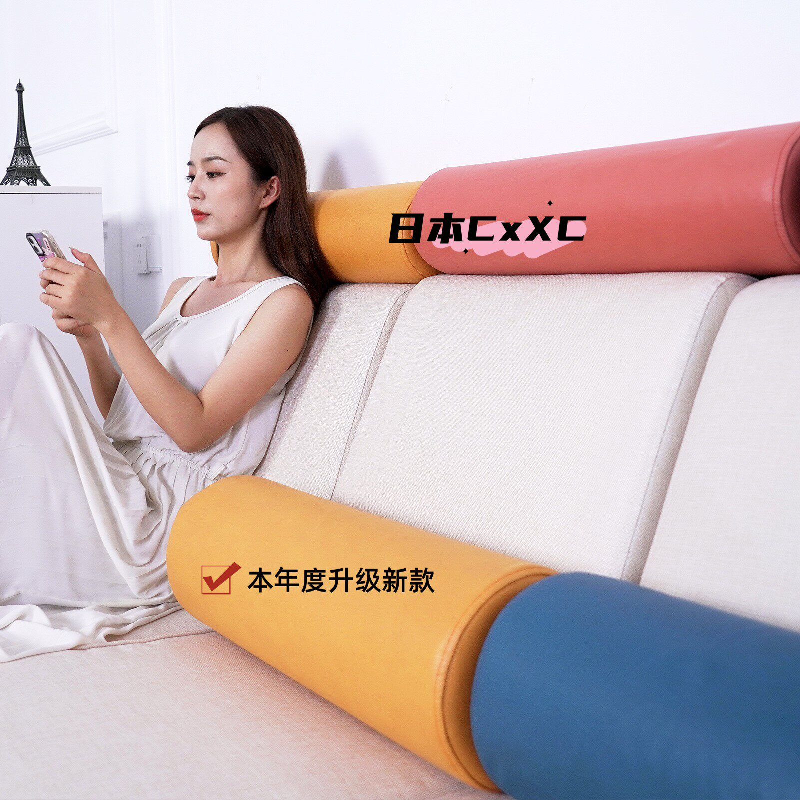 圆柱枕头抱枕长条圆柱形腰枕沙发头枕靠枕靠垫夹腿睡觉办公室E97