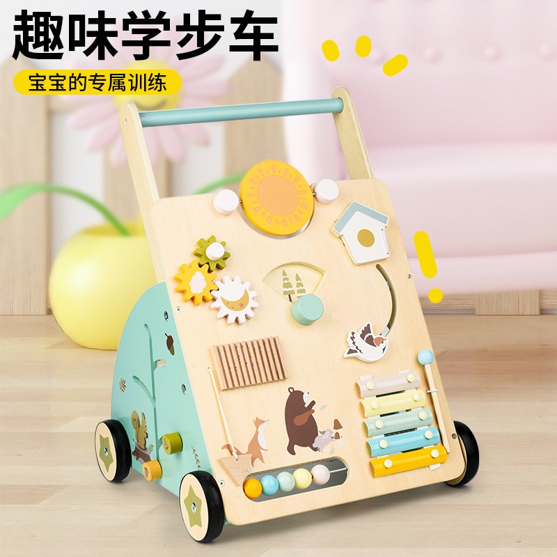 木质婴幼儿童多功能学步车手推车宝宝助步车益智早教推车玩具CE16