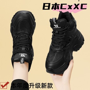 女鞋秋冬款厚底休闲运动鞋女款2026年新款内增高8cm小个子老爹鞋