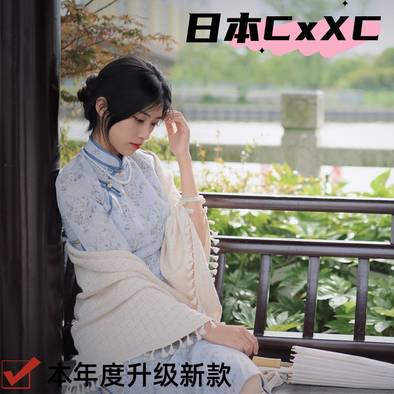 旗袍披肩春秋季外搭女针织细毛线三角巾斗篷披风带扣流苏空调披肩