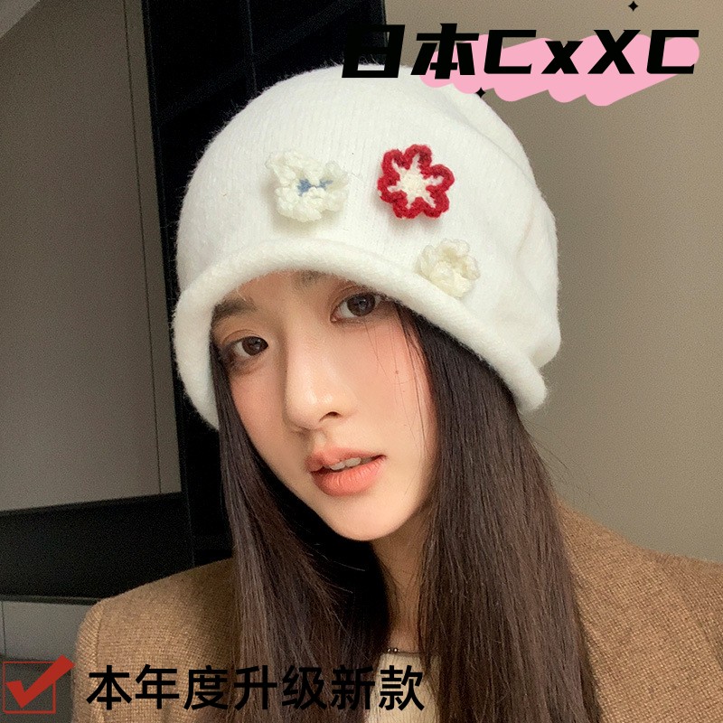 韩版秋冬新款卷边套头帽子女百搭包头帽显脸小针织帽花朵可爱e726
