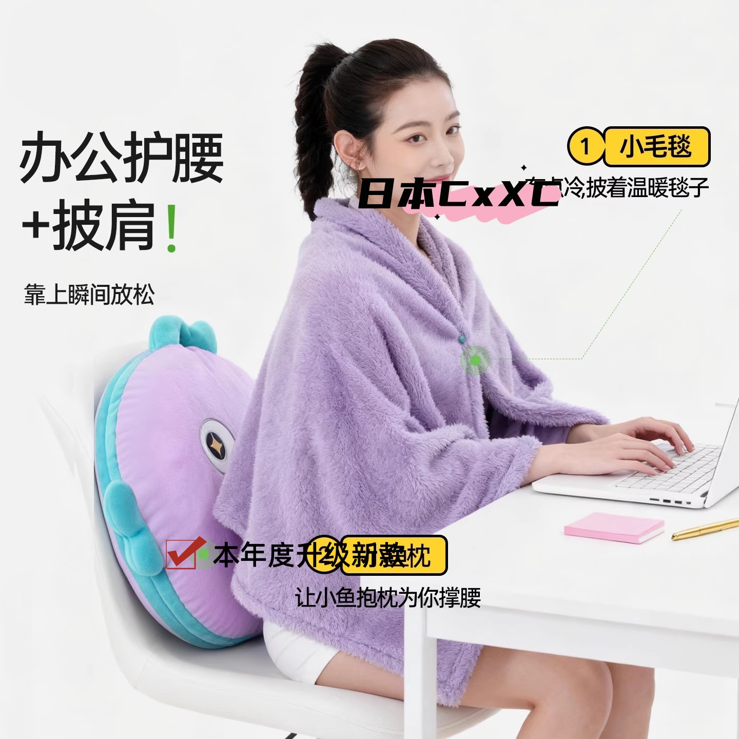 抱枕被子毯子二合一两用办公室午睡盖毯空调沙发车载冬季新款2E69