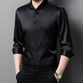 衬衣男士 春秋季 纯色商务xl55 男修身 弹力免烫工装 轻奢丝滑长袖 衬衫