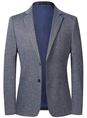 提花西装春秋季男式休闲西服韩版修身小西装男士西服外套xl42