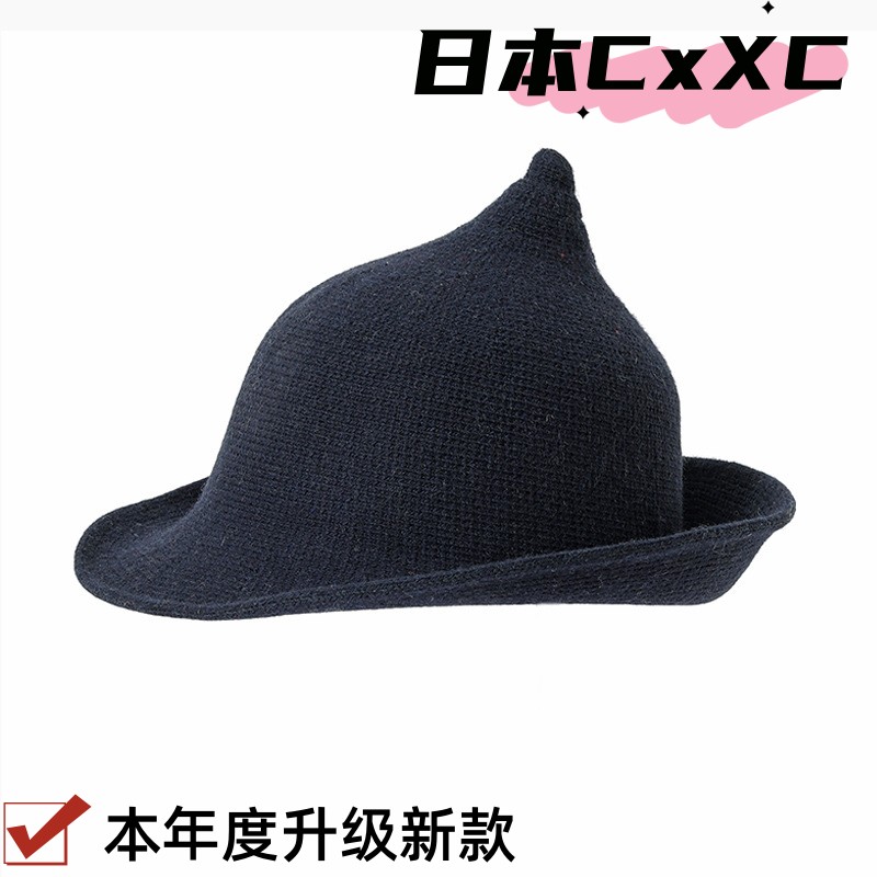 万圣节帽子女巫师帽可折叠羊毛针织帽尖顶巫婆帽潮e155
