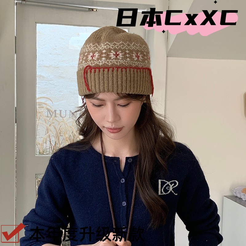 日系毛线帽女新款秋冬季显脸小防寒保暖复古针织帽子户外骑行冷帽