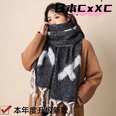 韩国新款大围巾女冬季灰色马海毛加厚保暖防寒情侣披肩高级感围脖
