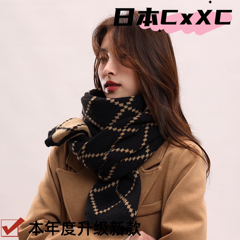 日系复古情侣款围巾女冬季加厚韩版保暖高级感男生生日礼物围脖