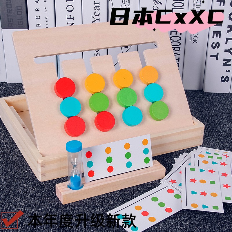 儿童认数字积木拼图1-100学习玩具3-6岁数学启蒙益智早教识字教具